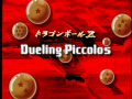 Thumbnail for version as of 00:14, 1 March 2021
