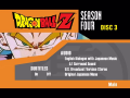 Disc 3 setup menu. BGM: [[]].