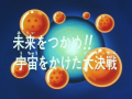 Thumbnail for version as of 19:34, 6 November 2013