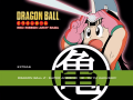 Disc 1 Trailers menu. (no music)