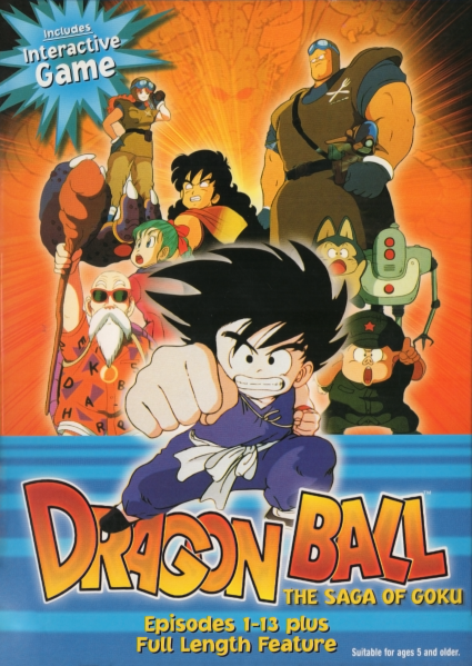 File:Saga-of-Goku-cover.png