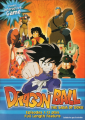 Thumbnail for version as of 07:27, 13 September 2020