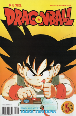 Dragon Ball Part 3 No. 5