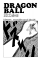 Thumbnail for version as of 16:12, 12 March 2015