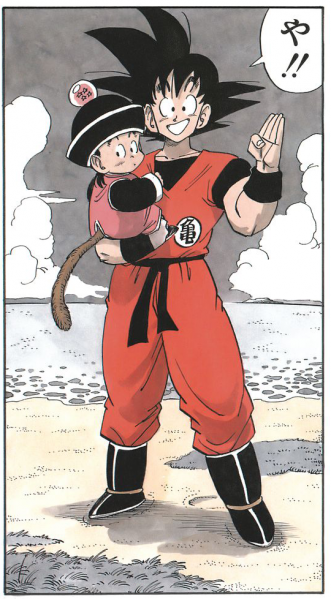 File:Db chp196 goku-waving.png