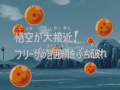 Thumbnail for version as of 18:46, 6 November 2013