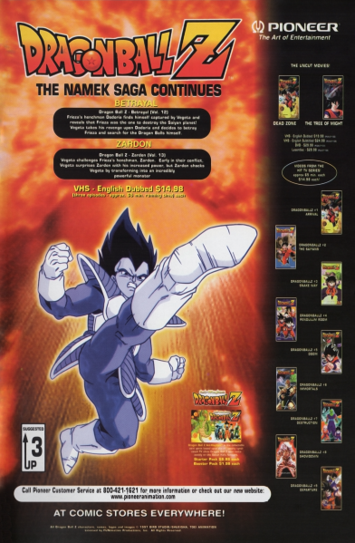 File:VIZ-DBZ1-7-Pioneer.png