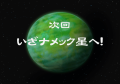 Thumbnail for version as of 16:50, 14 May 2020