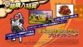 Thumbnail for version as of 11:21, 21 January 2020