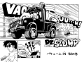 Thumbnail for version as of 02:55, 20 March 2021