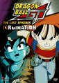 Thumbnail for version as of 03:53, 8 October 2020
