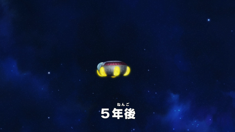 File:DBSBroly 5-Years-Later.png