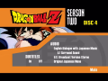 Disc 4 setup menu. BGM: [[]].