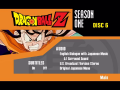 Disc 6 setup menu. BGM: [[]].