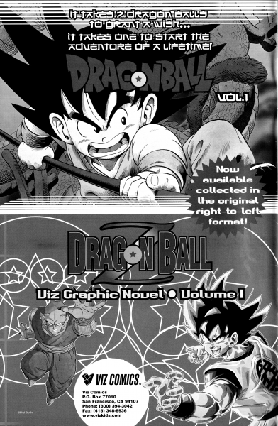 File:DB 3-4 Ad.png