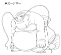 Thumbnail for version as of 23:17, 1 October 2020