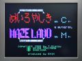 Thumbnail for version as of 10:16, 26 March 2026