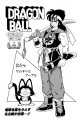 Thumbnail for version as of 01:07, 5 November 2018