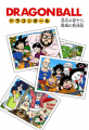 Thumbnail for version as of 11:55, 13 March 2015