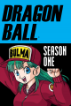 Thumbnail for version as of 14:26, 20 January 2021
