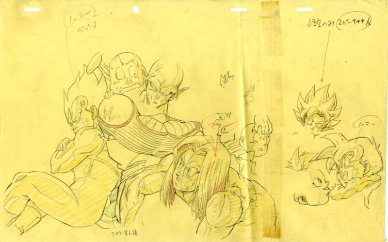 File:M8 pan-Yamamuro-Genga-Correction.png