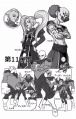 Thumbnail for version as of 12:16, 28 February 2021
