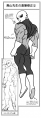 Thumbnail for version as of 17:24, 22 April 2020