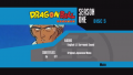 Disc 5 setup menu. BGM: "Do the Boogaloo (Instrumental)".