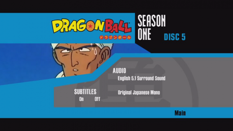File:DBS1D5-Setup.png