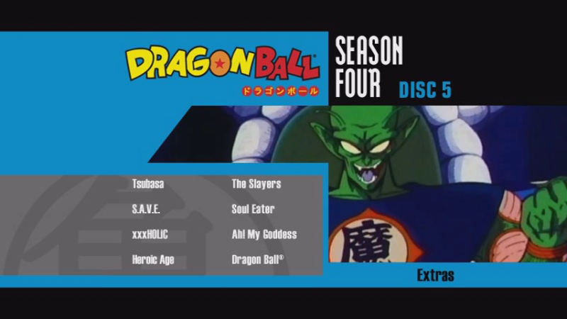 File:DBS4D5-Trailers.png