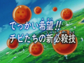 Thumbnail for version as of 19:29, 6 November 2013
