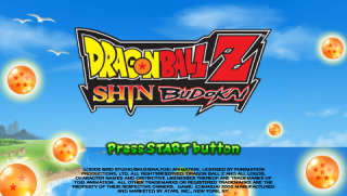 Dragon Ball Z: Shin Budōkai North American Title Screen