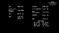 Thumbnail for version as of 03:24, 16 April 2021
