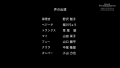 Thumbnail for version as of 04:53, 16 April 2021