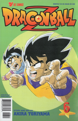 Dragon Ball Z Part 1 No. 6