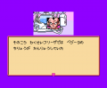 Thumbnail for version as of 12:20, 13 May 2020
