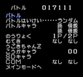 Thumbnail for version as of 14:08, 1 June 2018