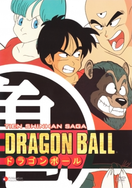 File:Tien-Shinhan-Cover.png