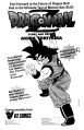 Thumbnail for version as of 09:55, 30 May 2020