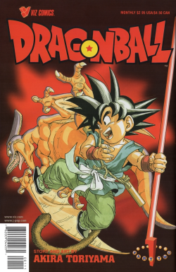 Dragon Ball Part 2 No. 1