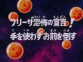Thumbnail for version as of 18:53, 6 November 2013