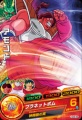 Thumbnail for version as of 11:32, 19 August 2019