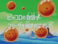 Thumbnail for version as of 18:53, 6 November 2013