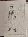 Cropped "Paikuhan (1) Rough"[3]