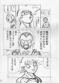 Page 5[1]