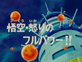 Thumbnail for version as of 00:15, 7 November 2013