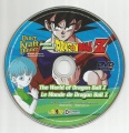 Thumbnail for version as of 20:28, 24 March 2020