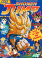 Thumbnail for version as of 09:58, 31 July 2019