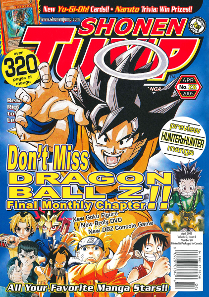File:Shonen-jump-viz-magazine-issue-028-cover1.png