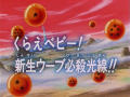 Thumbnail for version as of 10:03, 16 January 2014
